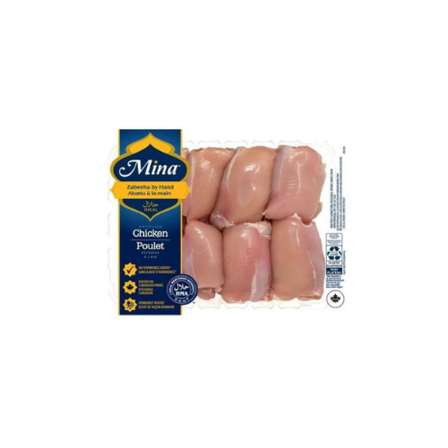 Mina Halal Boneless Skinless Chicken Thighs, 8 Thighs, 0.62 - 0.76 kg